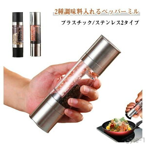 yz2풲Iybp[~ 2{Zbg 蓮 e ≖ XeXybp[~ XpCX~ \g~ 