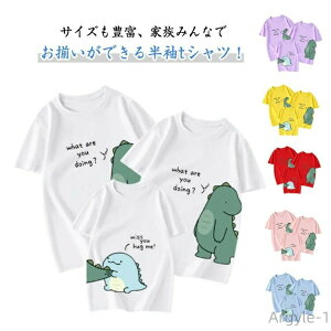 y|Cgő8{zyzeq t tVc 킢  yAbN  tVc   a yAtVc eq eqłȂ 낢