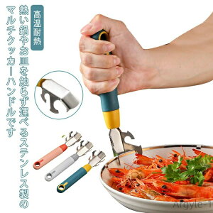 yzXeX|{ENbv  Lb`pi nh M݃gO NbJ[p ֗ObY M