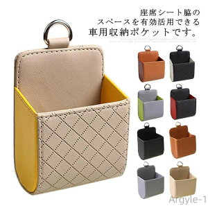 yzԗp[|Pbg ԍڎ[P[X  X}zz_[ @\݂Ԏ[{bNX h ABS J[[{bNX