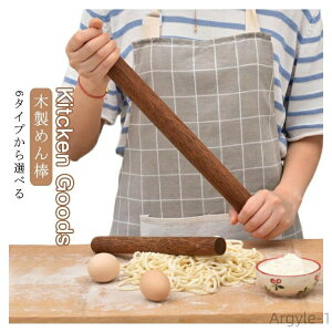 yz߂_ ؐ  ˖_ ߂_ ٗp Lq߂_ p NbL[ p pC ܂񂶂イ Lq VE}C َq ٓ