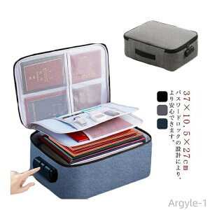 yz _[Nu[ t@C ގ[obO pX|[gt@CobO S e MdޕۊǃP[X