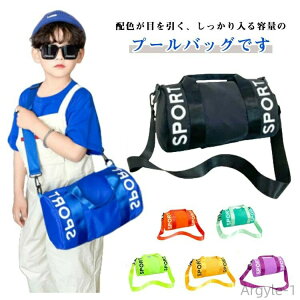 y|Cgő8{zyzv[obO v[ [{Xg {XgobO 񂰃obO 2WAY V_[obO | ΂ߊ| [{Xg