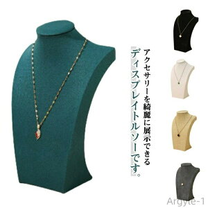 yzANZT[  X^h X^h g\[ WG[ 20cm 25cm lbNX RNV lbNXX^h W