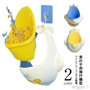 y|Cgő8{zyzK ܂K ֊ j̎q ⏕֍ qpgCbg g[jO ܂  O\