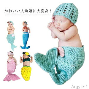 yzj[{[tHg QA[g }[Ch l  QA[g V ̎q  LOBe oYj xr[