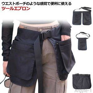 �y���������z�X�^�C���X�g�G�v���� ���n �E�G�X�g�o�b�O �X�^�C���X�g�G�v���� �c�[���o�b�O �K���[�W�o�b�O �����Y ���f�B�[�X