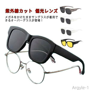 yzhCu TOX  Kl̏ォ炩 ΌY OJbg I[o[TOX Ό St ނ ΌKl