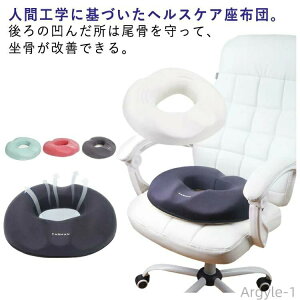 yzᔽ NbV Y  ֎q ɑ΍ y zc ԂƂ ~NbV  h[iczc ֎qZbgp