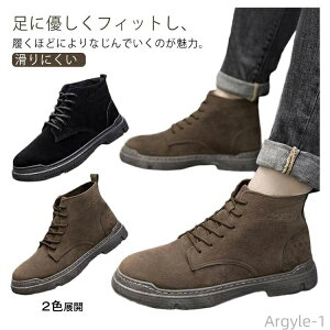 �y���������z�J�W���A�� �X�G�[�h�� �X�j�[�J�[ �J�W���A�� 2�J���[ ��ƌC �V���[�Y �V���[�g�u�[�c ������� �����₷�� ����ɂ���