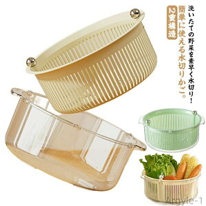 yzU Lb`pi t ςݏdˉ  ƒp {E ؂ ؂oXPbg e ؂肩 ؐ؂