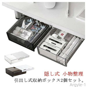 yzt o 21.3*24*6.5cm [ [{bNX t fXN  XChg[ 