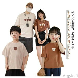 yzyAbN eq F 낢 v[g tVc p[X 낢 j̎q N} Ԃ NR[f