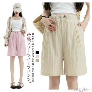 yzv[cpc  Y ڐG⊴ }^jeBpc Dw  n[tpc YO Zp V[gpc