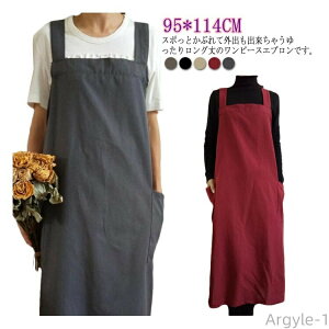 yz`jbNGv Gv 傫TCY fB[X k  L~s Ȗ O Ԃ邾 v[g