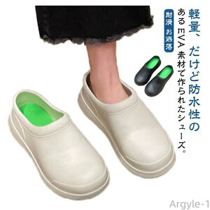 yzXb| V[Y ƌC ~[V[Y ɂ ϖ fB[X jp HX y SC Vv Y