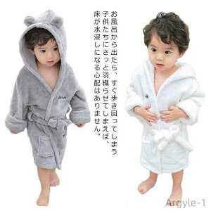 yzqoX[u t[ht LbY KE j̎q ̎q ߑ΍ Cオ K[Y [EFA O g