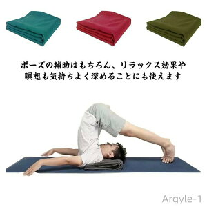 yz|[Y̕⏕×bNXIKuPbg ѕz K^I ܂ 200×150cm G|