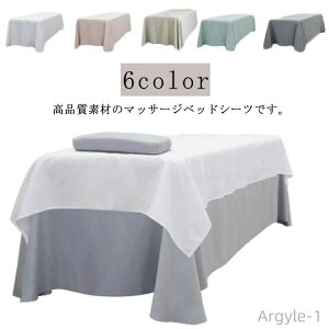 yzxbhXJ[g xbhV[c 185×70cm 190×80cm ʋC Eh }bT[W e GXep e Tp }bT[Wp