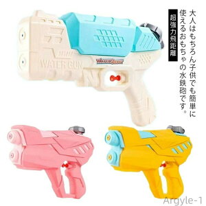 yz͔򋗗 SC 2̃mY ċx e C  V  ߋ v[ EH[^[K qp lp