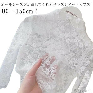 yzLbY gbvX VA[gbvX [X Jbg\[ ̎q d˒ V[X[  `[ V[X[gbvX hJ ԕ