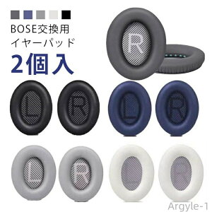 yzBose QC35 & QC35ii Ή C[pbh wbhzJo[ C[pbh wbhzp BOSE QC35 wbhz Jo