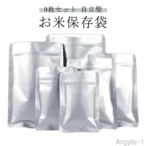 yzĕۑ đ  Ăт `bNt  ۑe X A~ CXXgbJ[ CX{bNX ğC