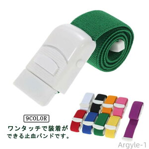 yz֗ȃ^b`B~ 4{Zbg 쌌 ~oh ^b`~oh i[X i[XObY XgXt[ ȒP