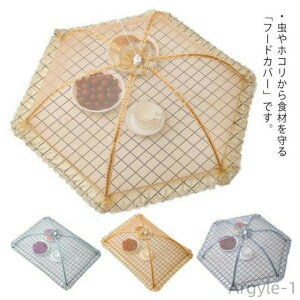 yz킢 HJo[  ` Hᒠ fBbVJo[ t[hJo[ P^Cv ᒠ  ΍ ܂肽 