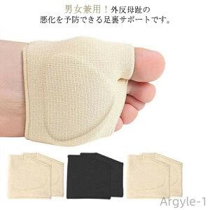 yzیpbh pbh qی T|[g ܂߂̒ɂ 2yA ̖ { h̒܂ ɂݘa炰 Jy