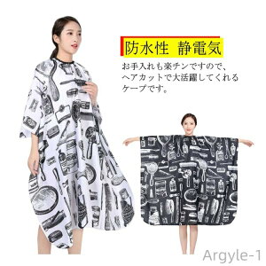 yzU}g UP[v JbgNX wAGv wAJbg h wAJ[ wAGv ѐߗp wAP[v