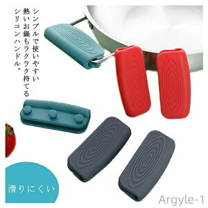 yzɂ  VRnh Jo[ ~g  2Zbg VR nh RpNg O[u