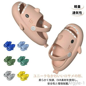 yz킢 tBbVT_ ~ ̌` T_ EVA LbYXbp q ̎q LbYT_  Xbp 