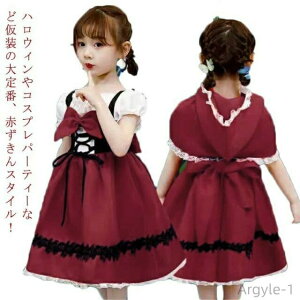 yzq o Ԃ nEB RXv ߑ  LbY ̎q 킢 O b ϑ RXvߑ