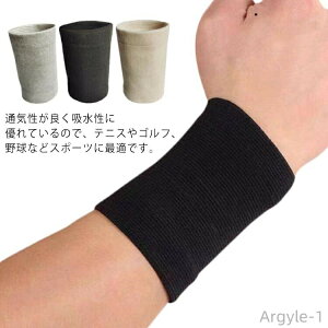 yzr Xgoh Zbg ߕtȂ T|[^[ ی Lk F≊ F≊ ʋC I[V[Ygp\