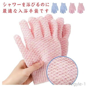 yzp C ܖ{w 2Zbg Cp {fBEHbV oXO[u V[ p ь A ʗp