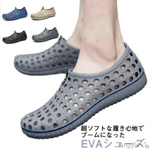 yzY É y ItBX T_  L EVAT_  ʌ`\[ GA\[ ɂ _炩 ɂȂ