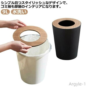 yz9L S~ ؐ W ی^  _Xg{bNX X t^t ܂Ȃ S~ B ݔ ݂΂ ~ ؖڕ