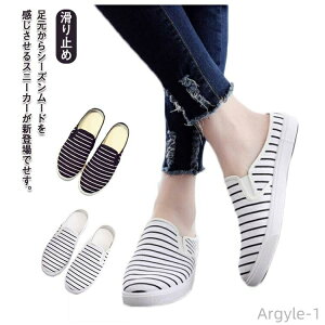 yzXb| fB[X Xj[J[ C ƂȂ V[Y C  ~ ɂ ₷ ʋ