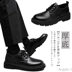 yzV[NbgV[Y vC gAbv Y 6/8/10cmAbv amC RC [XAbv  OH hXV[Y