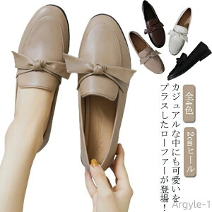 yz[t@[ fB[X {`[t [q[ EhgD ؂ { 2cmq[ ɂ ₷ ʋ