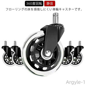 yzLX^[ ItBX`FA  360x] ւLX^[ ֎qp É ɂ Ka11mm ω׏d p