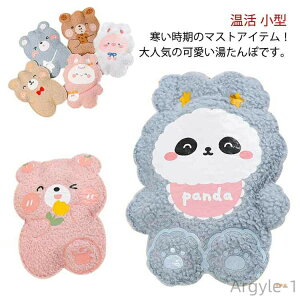 yz Jo[t ~jTCY   gѕ֗ ^  ȃGl  ۉ hObY g ₦΍