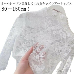 yzLbY gbvX VA[gbvX [X Jbg\[ ̎q d˒ V[X[  `[ V[X[gbvX hJ ԕ