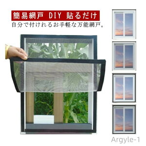 y|Cgő8{zyzDIY p ȈՖԌ ZtJbg\ \邾 hlbg C ւ Ԍ˃J[e Ԍ˃lbg RJ Ԍ˃lbg