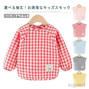 yzꒅ XbN q `FbN vCEGA Ȃ  t HGv ̎q j̎q h~  MK