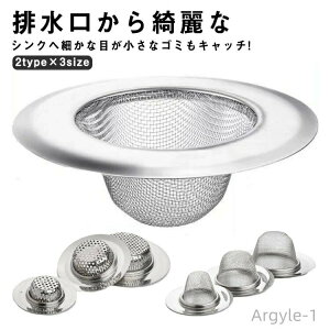 yzS~JS Ԗ  R S~ 2type×3size ʑp p`O ʏ XeX r ݎ qI RۉH