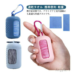 yzp^I RpNg ^I W^I N[ tFCX^I XC~O AEghA MǑ΍ WMO oR