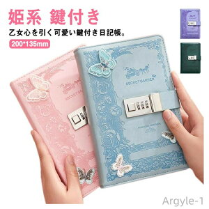 yyV|Cgő10{zyztL L bNt 蒠 L B6m[g Pn  tP[X  _CA[ t sL B6TCY