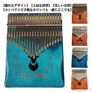 yzwsAm Jo ewsAm 21L[ Jo wsAm ȒP AtJy tBK[sAm wr TsAm